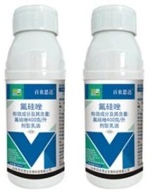 Flusilazole 400 g/L EC