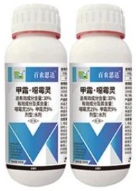 Metalaxyl + Hymexazol 30% AS