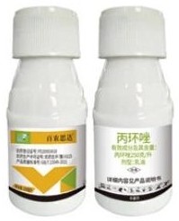 Propiconazole 250 g/L EC