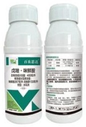 Tebuconazole + Prochloraz 400 g/L EW