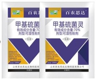 Thiophanate-methyl 70% WP