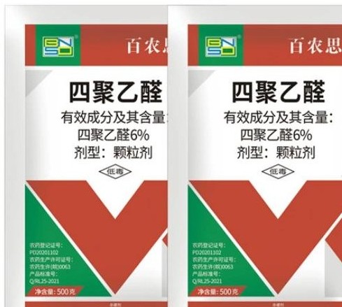 Metaldehyde 6% GR