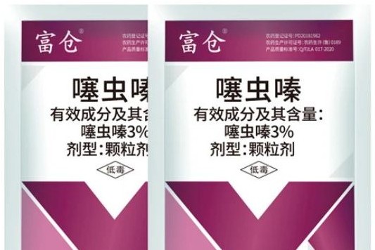 Thiamethoxam 3% GR