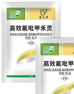 Haloxyfop-P-methyl 108 g/L EC