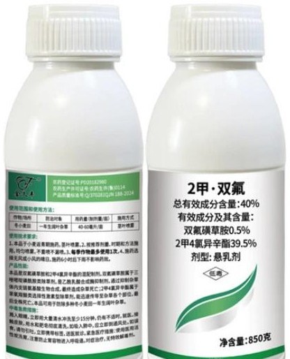Florasulam + MCPA-isooctyl 40% SC