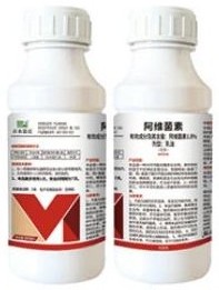 Abamectin 1.8% EC