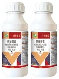 Abamectin 5% EC