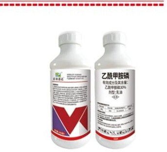 Acephate 30% SC