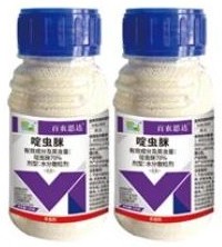 Acetamiprid 70% WDG