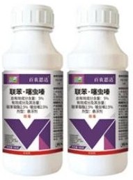 Bifenthrin + Thiamethoxam 5% SC