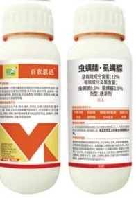 Chlorfenapyr + Lufenuron 12% SC