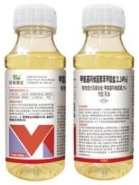 Emamectin Benzoate 1% EC
