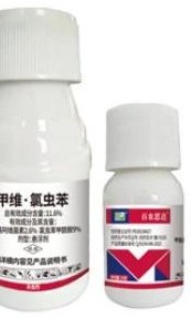 Emamectin Benzoate + Chlorantraniliprole 11.6% SC