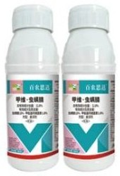 Emamectin Benzoate + Chlorfenapyr 11.8% SC