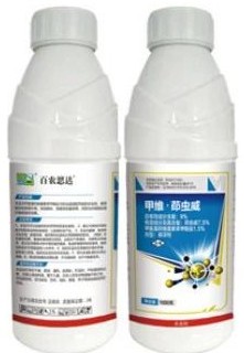 Emamectin Benzoate + Indoxacarb 9% SC