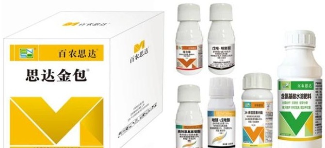 Sida Gold Pack — Wheat 10-mu UAV Pack