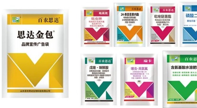 Sida Gold Pack — Wheat Program