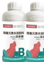 Liquid Boron 150 g/L