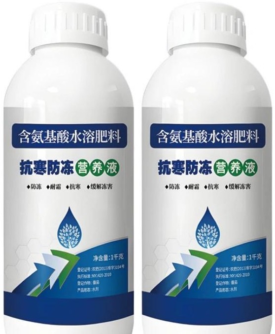 Anti-Freeze Nutrition Solution