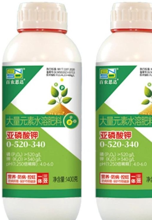 Potassium Phosphite 0-520-340