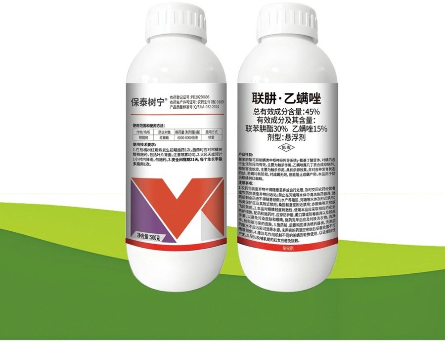 Bifenazate + Etoxazole 45% SC