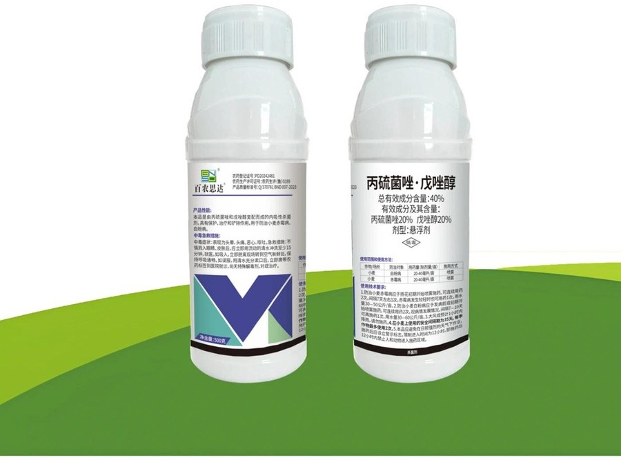 Prothioconazole + Tebuconazole 40% SC