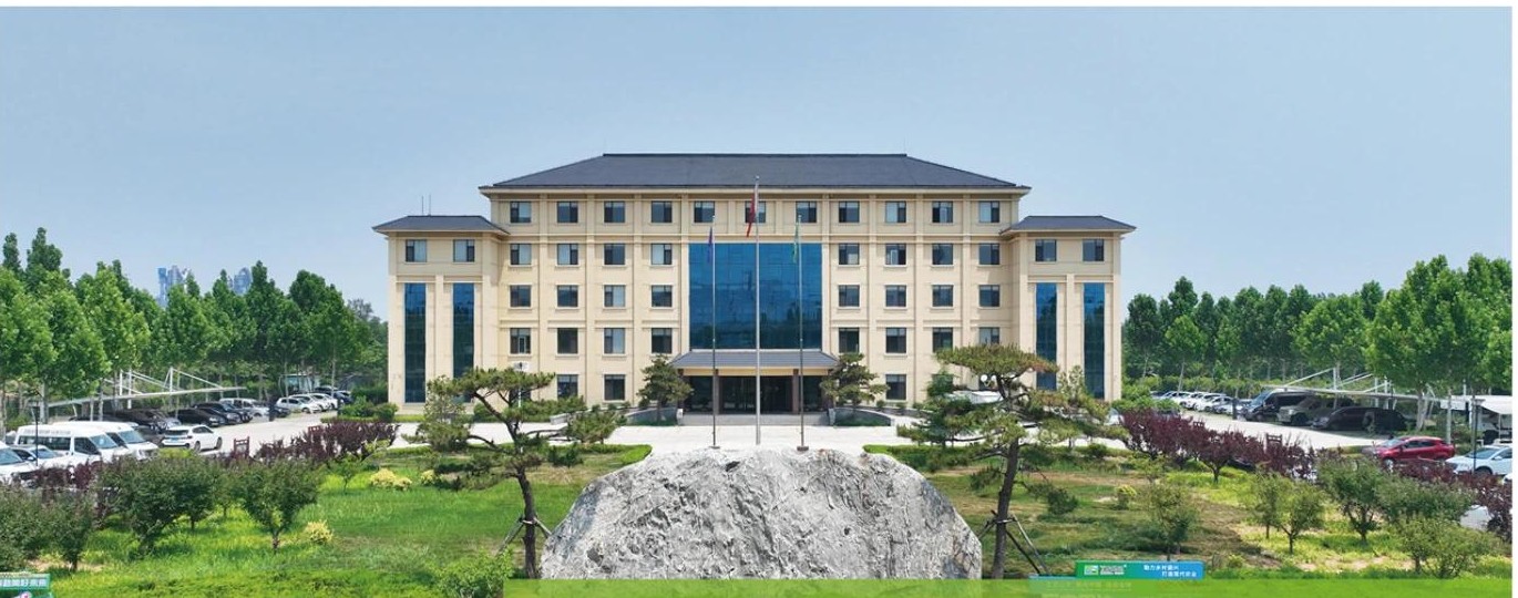 BNSD headquarters, Qingzhou